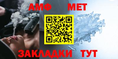 кристаллы Донской