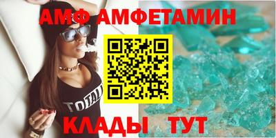 мефедрон мука Дубна