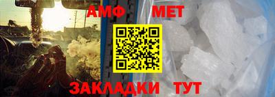 ПСИЛОЦИБИНОВЫЕ ГРИБЫ Волжск