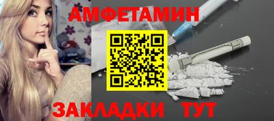 мефедрон мука Дубна