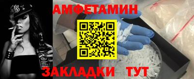 кристаллы Донской