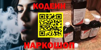 а пвп мука Донецк