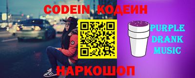 мефедрон мука Дубна