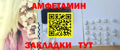 а пвп мука Донецк