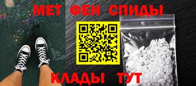 прущая мука Волжский