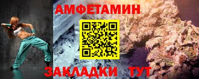 кристаллы Донской