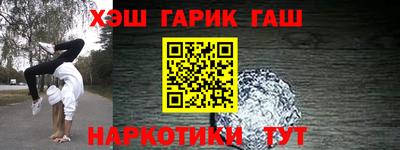 кристаллы Донской