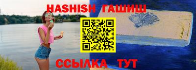 мефедрон мука Дубна