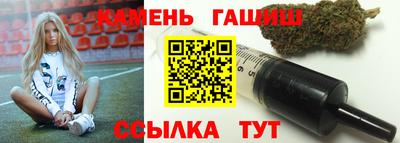 а пвп мука Донецк