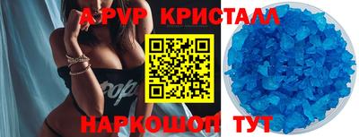 мефедрон мука Дубна