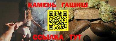 ПСИЛОЦИБИНОВЫЕ ГРИБЫ Волжск