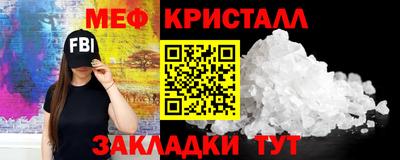 а пвп мука Донецк