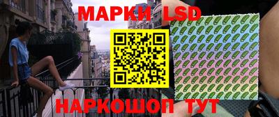 прущая мука Волжский