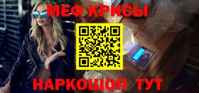 а пвп мука Волгодонск