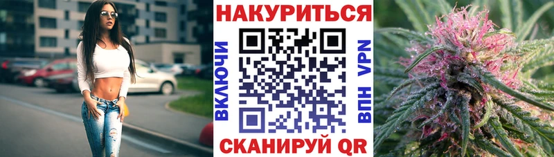 KRAKEN tor  Красноуфимск  Шишки марихуана план 